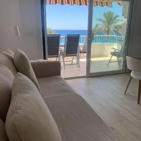 公寓 Junto Al Mar 拉海瑞德拉